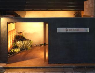 一椿 和店の写真