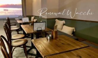 DININGBAR WACCHI（ダイニングバー ワッチ）の写真