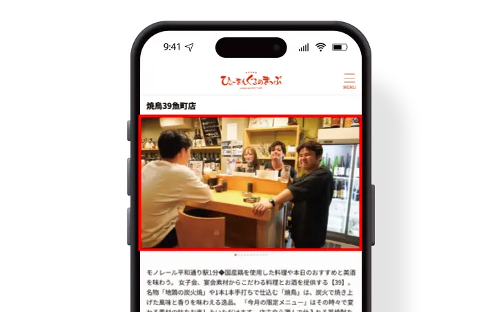 写真数登録枚数無制限